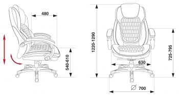 Кресло Бюрократ T-9917
